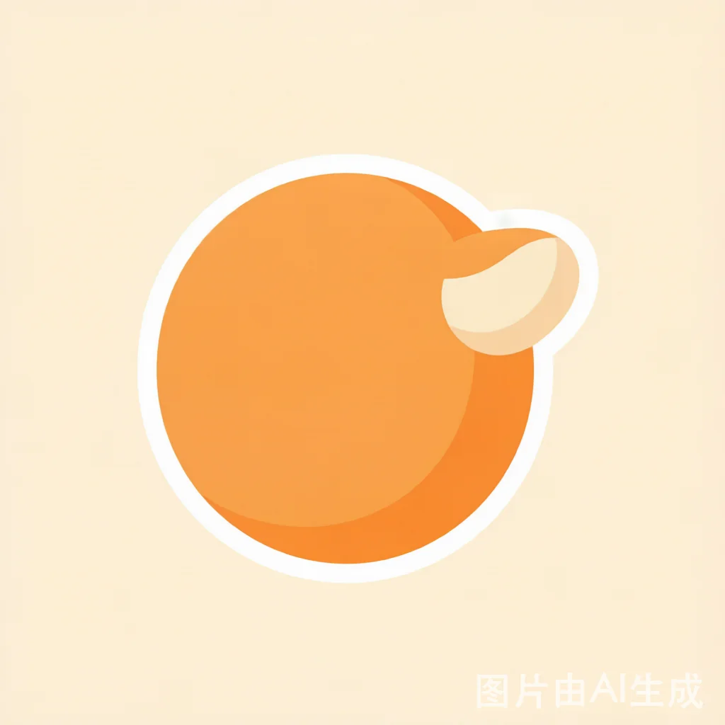 本命宫